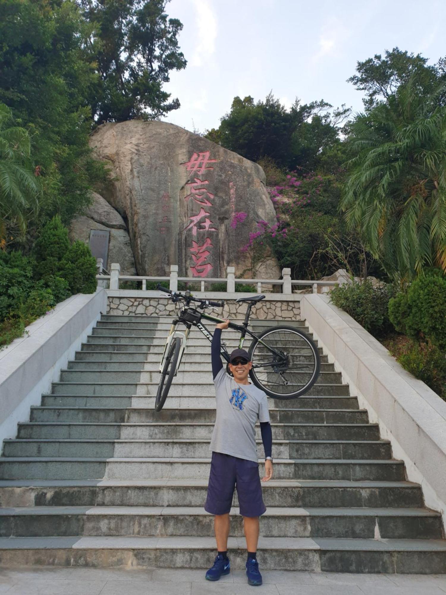 Mount Taiwu Cozy B&B Jinhu Luaran gambar